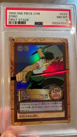 1999 CARDDASS HYPER BATTLE JPN ONE PIECE FIRST STA FOIL #C07 PSA 8 - Image 1