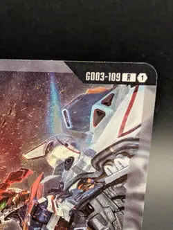 Improved Technique GD03-109 R Gundam Card Game Steel Requiem - Image 2