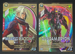 Gundam ARSENAL BASE Card UTB02-024(U) UTB02-011(U) GUNDAM EPYON BANDAI JAPAN - Image 1