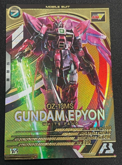 Gundam ARSENAL BASE Card UTB02-024(U) UTB02-011(U) GUNDAM EPYON BANDAI JAPAN - Image 4