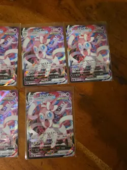 19x Japanese Pokemon TCG Eevee Heroes VMAX RR mixed card lot - Image 5