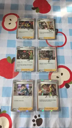 2024 Pokemon Trainer Collection Gift Box P Cards Full Set 6pcs RJ34 - Image 1