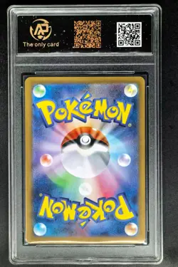 2025 Pokemon Cards JPN. Mega Heracross EX 004/080 RR RPA 10 (SAME AS PSA 10) - Image 2