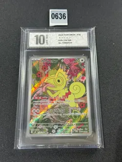 Pokemon Card Super Electric Breaker SV8 118/106 AR Japanese Grade 10 - Image 1