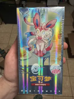 Pokemon TCG Chinese Card Gem Pack Vol.2 Eevee Booster Box Sealed CBB2C US SELLER - Image 1