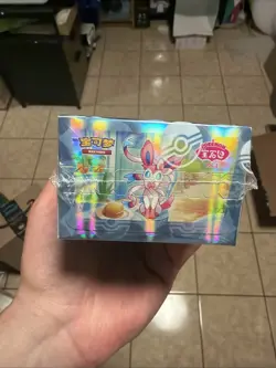 Pokemon TCG Chinese Card Gem Pack Vol.2 Eevee Booster Box Sealed CBB2C US SELLER - Image 3