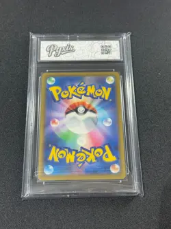 158-086-SV11B-B - Pokemon Card - Japanese - Cinccino - AR Grade 10 - Image 2