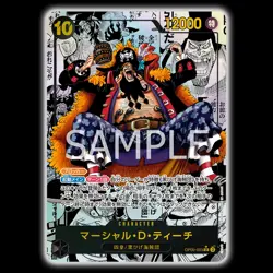 LP Teach OP09-093 Manga Alt Art ONE PIECE Card Japanese Parallel - Image 1