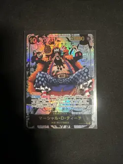 LP Teach OP09-093 Manga Alt Art ONE PIECE Card Japanese Parallel - Image 2