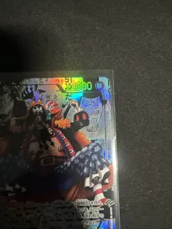 LP Teach OP09-093 Manga Alt Art ONE PIECE Card Japanese Parallel - Image 5