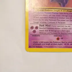 Pokemon Gengar Fossil Rare Regular 20/62 80 HP Stage 2 1999 Card - Image 5