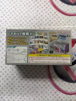 Pokemon Card Scarlet & Violet Premium Trainer Box ex Japanese Sealed 4521329373720 - Image 3