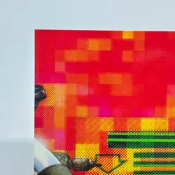 039 Ghost in the Shell SHIROW MASAMUNE illustration Card epoch JAPAN 2001 - Image 2