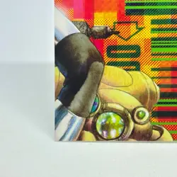 039 Ghost in the Shell SHIROW MASAMUNE illustration Card epoch JAPAN 2001 - Image 4