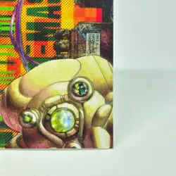 040 Ghost in the Shell SHIROW MASAMUNE illustration Card epoch JAPAN 2001 - Image 5