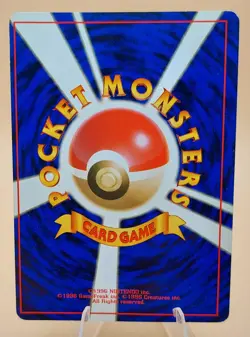 Dark Blastoise Holo Rare Japanese Rocket Gang No. 9 Pokemon Card - 1997 - Image 2