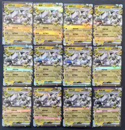 12 Lot Pokemon TCG Chinese CARD RR Mewtwo eX XL92 - Image 1
