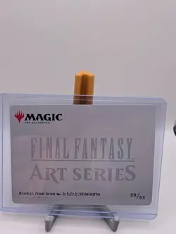 Braska's Final Aeon #39 Magic Final Fantasy Art Series - Image 2