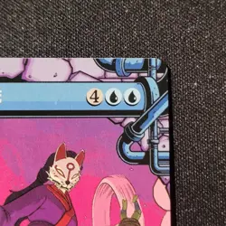 Magic The Gathering Kitsune's Technique (Showcase) Teenage Mutant Ninja Turtles - Image 4