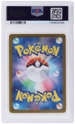 2023 Pokemon Classic Charizard and Ho-Oh Ex Deck Japanese Pikachu #8 PSA 10 - Image 2