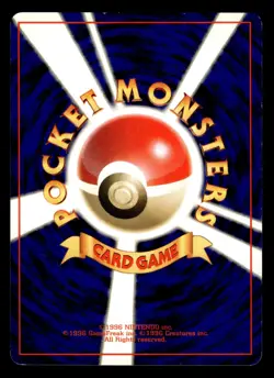 Pokemon Japanese Growlithe 058 Base Set - Image 2