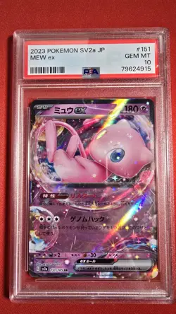 PSA 10 GEM MINT Mew ex 151/165 2023 Pokemon 151 SV2a Holo Japanese Card #151 - Image 1