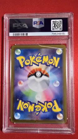 PSA 10 GEM MINT Mew ex 151/165 2023 Pokemon 151 SV2a Holo Japanese Card #151 - Image 2