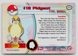 Pokemon 1999 Topps TV Pidgeot #18 - Image 2