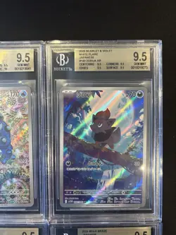 BGS 9.5 Pokemon Card 151 Japanese Ar Art Rare 4Card Set Bulk CHR - Image 3