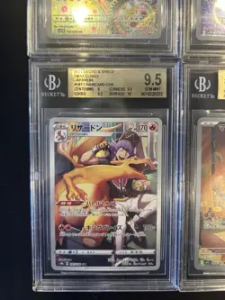 BGS 9.5 Pokemon Card 151 Japanese Ar Art Rare 4Card Set Bulk CHR - Image 4