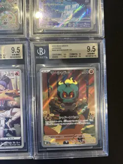 BGS 9.5 Pokemon Card 151 Japanese Ar Art Rare 4Card Set Bulk CHR - Image 5