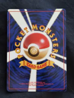 Pokemon TCG Koga's Ninja Trick Trainer Uncommon 1996 Japanese - Image 2