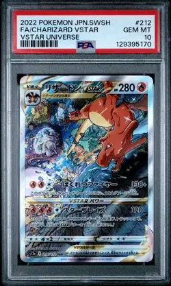 2022 POKEMON JPN SWORD & SHIELD VSTAR UNIVERSE FULL ART/CHARIZARD VSTAR PSA 10 - Image 1