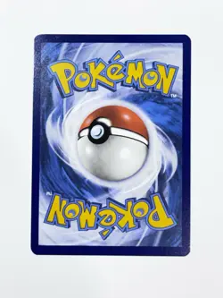 Pokemon Card - Raboot Stellar Crown 147/142 Holo Illustration Rare - Image 2