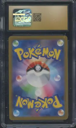 2023 Pokemon Japanese Shiny Treasure ex SSR #326 Alakazam ex CGC 10 - Image 2
