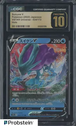 2022 Pokemon Japanese VSTAR Universe #024 Suicune V CGC 10 PRISTINE - Image 1