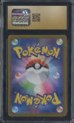 2022 Pokemon Japanese VSTAR Universe #024 Suicune V CGC 10 PRISTINE - Image 2