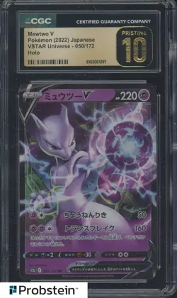 2022 Pokemon Japanese VSTAR Universe #050 Mewtwo V CGC 10 PRISTINE - Image 1