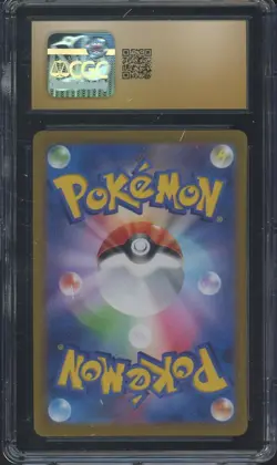 2022 Pokemon Japanese VSTAR Universe #050 Mewtwo V CGC 10 PRISTINE - Image 2