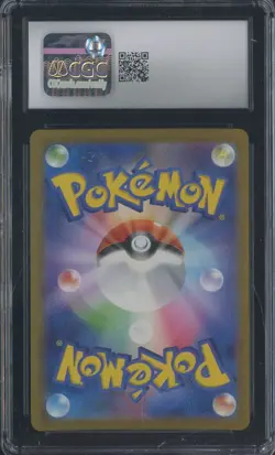 2023 Pokemon Japanese Shiny Treasure ex Shiny Rare #277 Primeape CGC 10 GEM MINT - Image 2