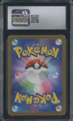 2024 Pokemon Japanese Terastal Fest ex #120 Dragapult ex Holo CGC 9 - Image 2