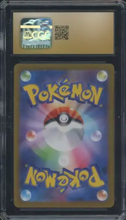 2022 Pokemon Japanese VSTAR Universe #038 Raikou V CGC 10 PRISTINE - Image 2