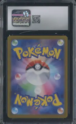 2023 Pokemon Japanese Shiny Treasure ex SSR #332 Paldean Clodsire ex CGC 10 - Image 2