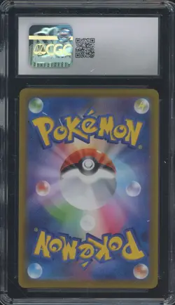 2022 Pokemon Japanese VSTAR Universe #021 Simisear VSTAR CGC 9 MINT - Image 2