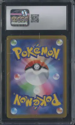 2022 Pokemon Japanese VSTAR Universe #024 Suicune V CGC 10 GEM MINT - Image 2