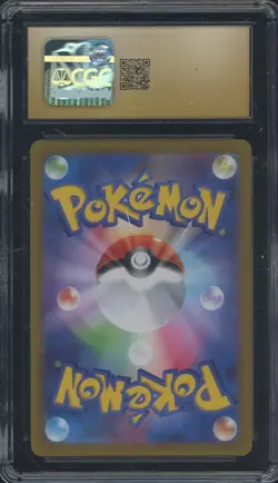 2022 Pokemon Japanese VSTAR Universe #109 Garchomp V CGC 10 PRISTINE - Image 2