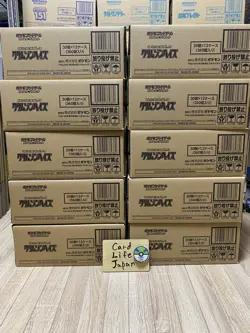 Pokemon Card Crimson Haze sv5a Scarlet&Violet 1 case(12boxes) Unopened Japanese - Image 1