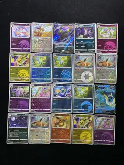 Pokemon S.Chinese Gem CBB2C 08 10/14 01 12/15 Glaceon Master Ball Lot*20 BL25 - Image 1