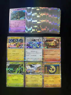 2025 Pokemon TCG Japanese Mega Dream Ex M2a 144/193 055/193 Zeraora Lot* XU26 - Image 2