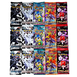 15X Pokemon Cards Booster Pack Lot Destined Rivals Black Bolt White Flare SEALED - Image 1